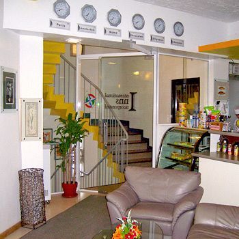 Makati International Inns 3* Manila